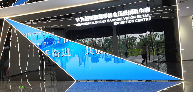 敢承諾5年質(zhì)保？拆開LED會(huì)議平板，看防撞擊邊框+工業(yè)級(jí)芯片如何扛住暴力測(cè)試”