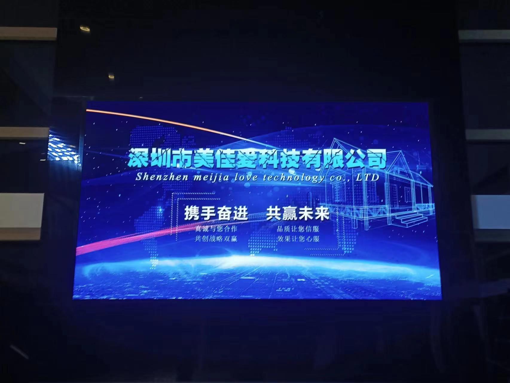  P2.5 廣東增城 東風本田汽車新星特約銷售服務(wù)店