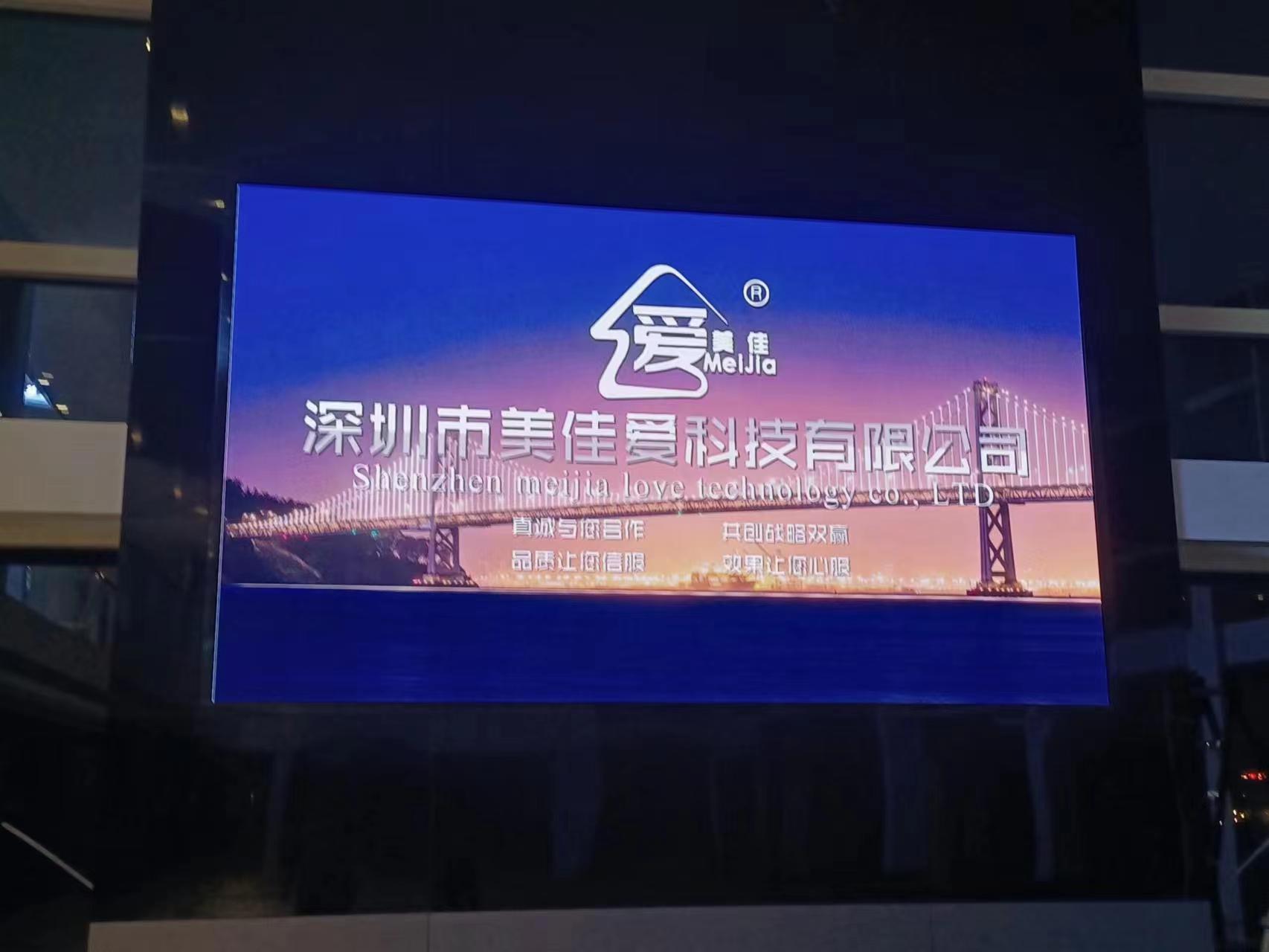  P2.5 廣東增城 東風本田汽車新星特約銷售服務(wù)店