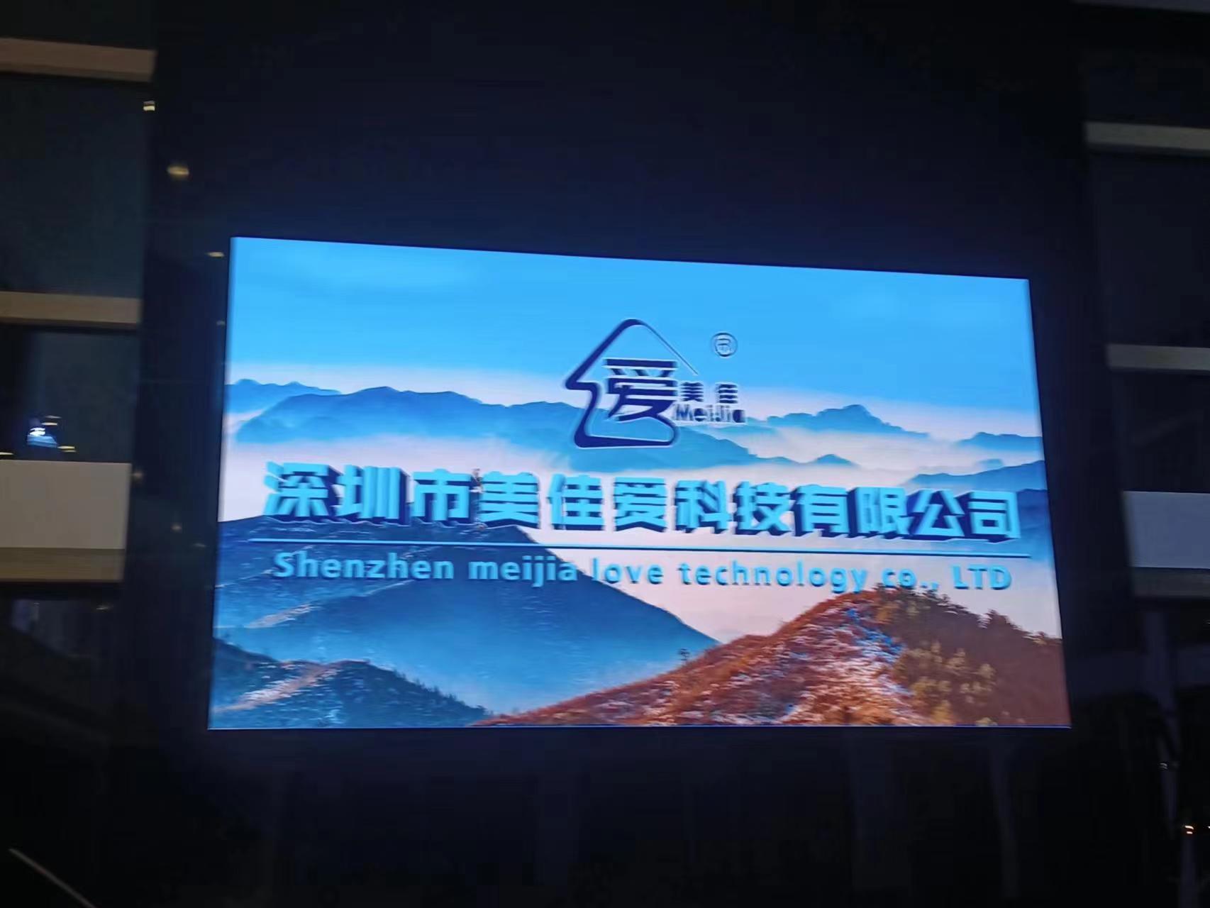  P2.5 廣東增城 東風本田汽車新星特約銷售服務(wù)店