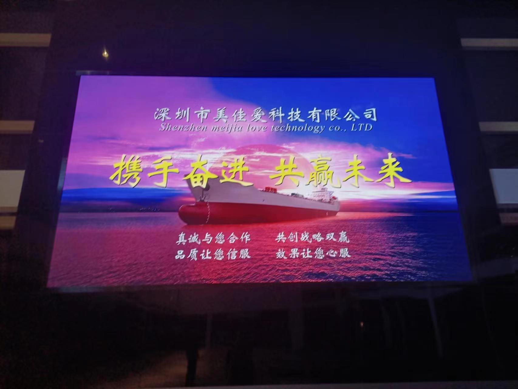  P2.5 廣東增城 東風本田汽車新星特約銷售服務(wù)店