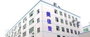 “LED會(huì)議平板如何實(shí)現(xiàn)'手指當(dāng)畫筆'的流暢書寫體驗(yàn)?